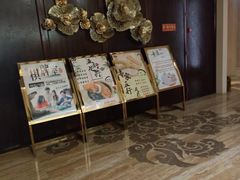 -益健·足疗汗蒸SPA(芙蓉广场店)
