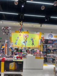 -乐高授权专卖店(中关村领展店)
