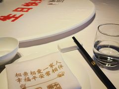 -俏江南天津时尚曲艺主题餐厅(马场道店)