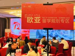 -金吉列留学·语培·小语种(武昌分公司)
