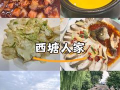 -西塘人家•黑金冠本地好店