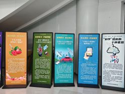 -北京科学中心儿童乐园