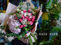 -杭州街角花屋花店(闻堰店)