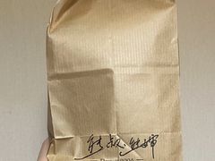 -熊叔熊婶面包房(团结湖店)