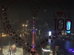 景点-上海环球金融中心云端足球盛典
