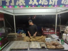 -二仙居商业街