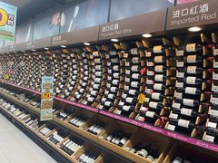 -家乐福(古北店)