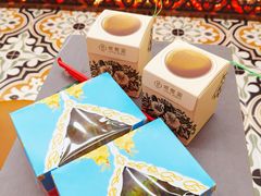 kopi咖啡-娘惹囡·新加坡传统手作糕点(环球港店)