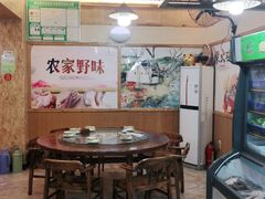 包厢-老味道1992(武当山店)