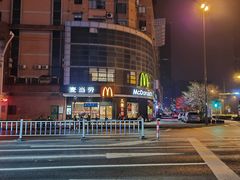 -麦当劳(无锡永乐店)