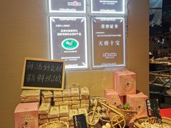 -黑鸡小馆(金源店)