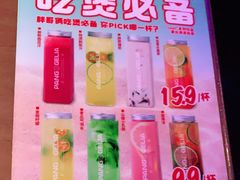 -胖哥俩肉蟹煲(河北勒泰购物中心店)