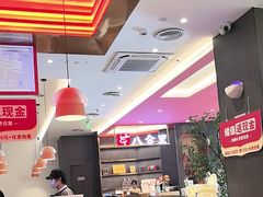 -八合里潮汕鲜牛肉火锅(福州万象城店)