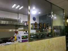 -清真·伊清阁餐厅