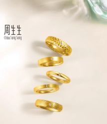 -周生生Chow Sang Sang(又一城店)