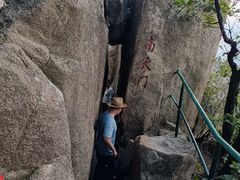 -丹东凤凰山景区