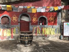 -北京鹫峰国家森林公园