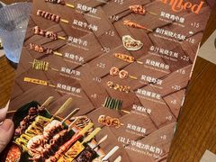 -CHINCHIN 青青·泰国料理(万象食家店)