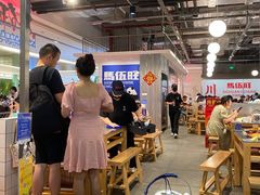 -馬伍旺川菜(金象城店)
