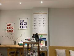 -infinite cafe