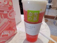 -奈雪的茶(青岛卓悦里INTOWN店)