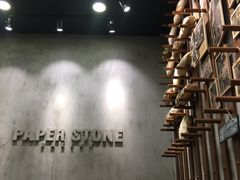 -PAPER STONE BAKERY(天汇广场店)