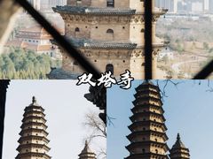 -平遥古城