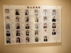 -德瑞姆心理咨询旗舰店