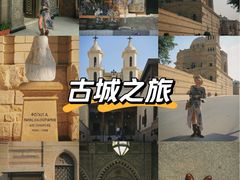 -悬空教堂