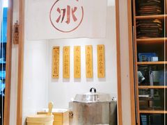 -小满手工粉(上海月星环球港店)
