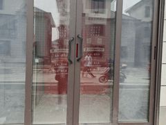 -乐杰空间设计(创意园店)