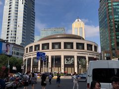 -星巴克臻选(湖滨道店)