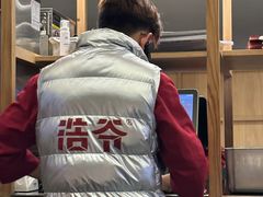 -浩爷羊蝎子火锅(望京店)