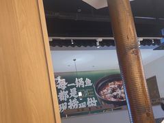 -周渝食惦酸菜鱼(青浦店)