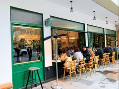 门面-RAC BAR(安福路店)