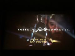 -万达影城(银兴菲林店)