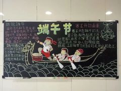 -康鸿盲人按摩中心(怡丰阁店)