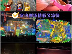 -济南方特东方神画