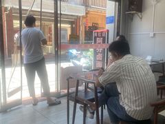-阿芬卤面(花巷店)