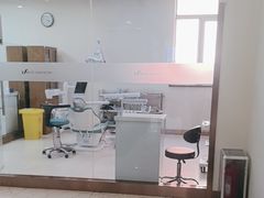 -优诺口腔·VIP尊享中心(爱建机构)