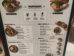 -空投来辣·麻辣香锅·冒菜(华新美食荟店)