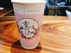 -唐沫茶兮(首山店)