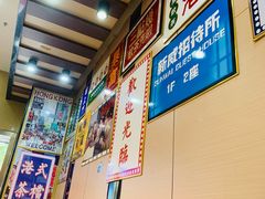 -新威港式茶餐厅(松岗天虹店)