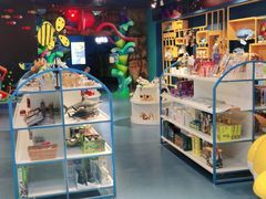 -沙沙哗啦海洋馆(华宇百花谷店)
