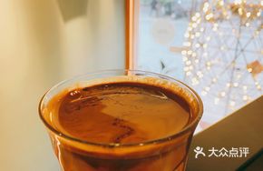 Dirty Little Coffee