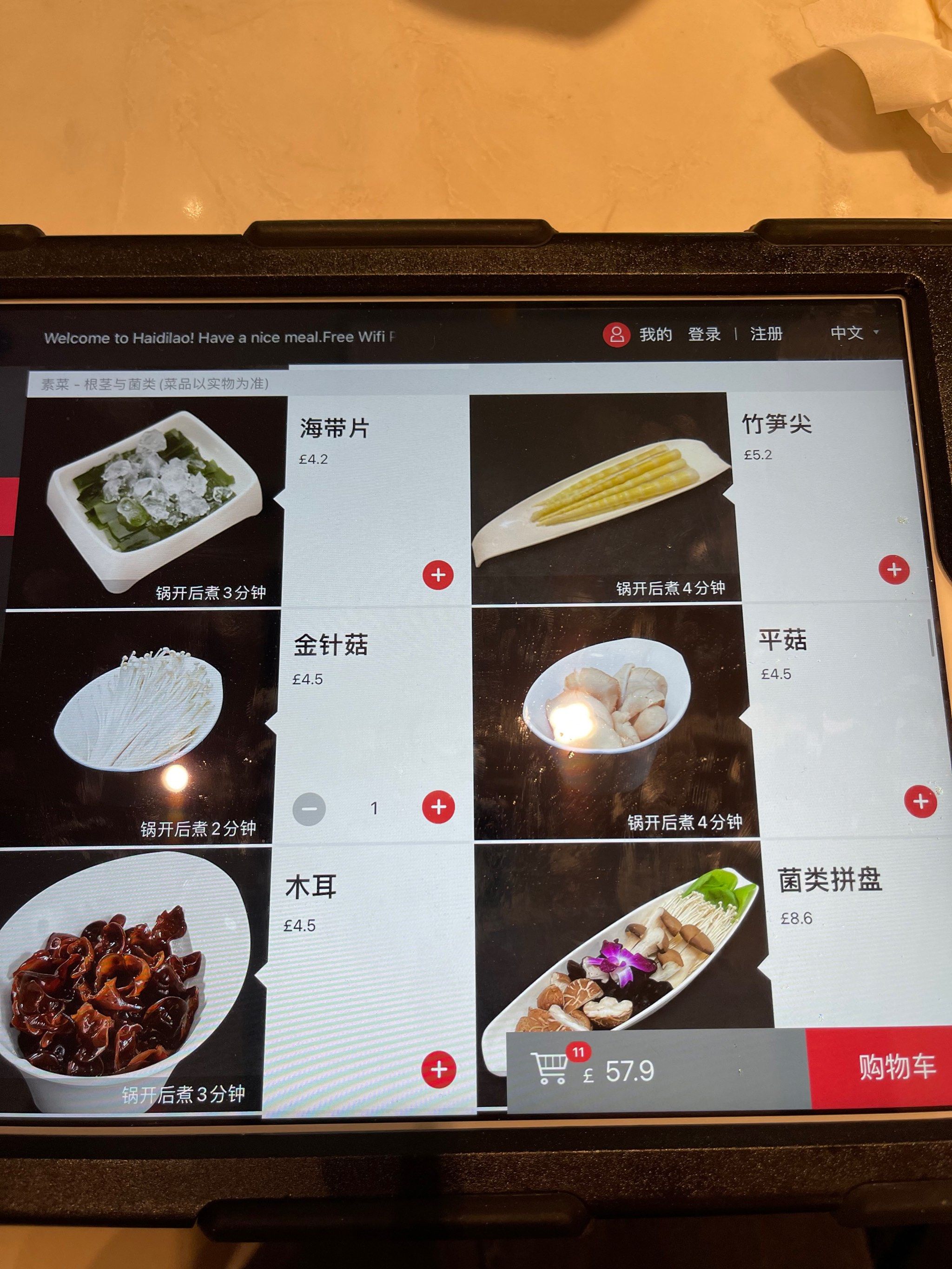海底捞haidilao Hot Pot 电话 地址 价格 营业时间 图 伯明翰