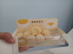 -KenGee仟吉(芜湖路店)