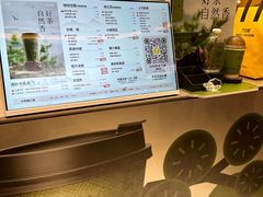 -7分甜(苏州中心店)