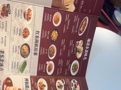-红东阁东北菜烤肉酒馆(CROSS万象汇店)