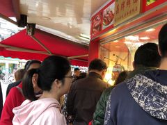 -晶牌烤鸭(延吉东路557弄小区店)